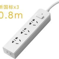 智能插座USB多功能插排可一分为二多孔接线板家用安全电源插线板 白色 3USB