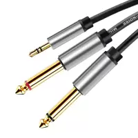 3.5转双6.5大二芯音频线3.5mm一分二 手机电脑连接调音台功放音箱 银色 0.5米
