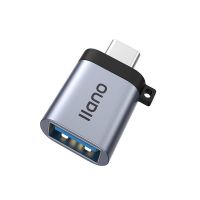 绿巨能 Type-C转接头USB3.0转换头OTG数据线手机平板连U盘转换器 Type-C转USB 带挂绳