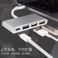 typec转usb3.0拓展坞USB集线器hub苹果Macbook三星华为鼠标键盘 银色