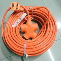 [慧民泰]防火花)家用充电动车神器延长线2-30米工程拖线板插座 [1000W]10孔* 5m