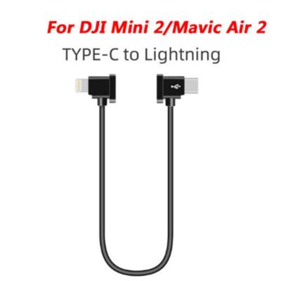 DJI大疆MAVIC御 AIR /MINI2遥控器手机平板转接线连接数据线 A款/TYPE-C 转苹果 15cm