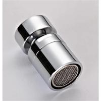 面盆厨房浴缸水龙头出水嘴发泡起泡器加长万向防溅过滤网配件全铜 22内丝万向