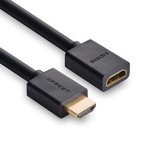 绿联HDMI延长线公对母2.0电视电脑笔记本机顶盒连接显示器投影仪4 黑色 0.5米