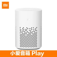 小米小爱音箱Play小爱同学升级版智能蓝牙wifi家电语音遥控音响 小爱play版 官方标配