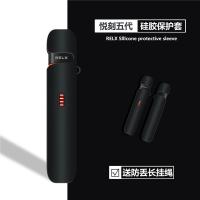 悦克RELX五代幻影官方保护套锐克4代硅胶套印花挂绳软硅胶保护壳5 印刷卡通五代 官方黑色+挂绳