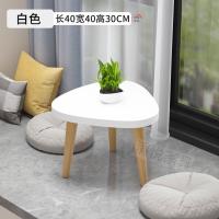 简易小桌子卧室坐地可折叠小餐桌飘窗桌子阳台小茶几床上电脑炕桌 [白色三角形]长40宽40高30