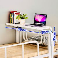大学生宿舍神器床上书桌上铺悬空寝室写字桌下铺电脑桌收纳置物架 长80宽30CM[光面白]桌板+配件