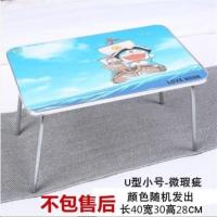 床上书桌笔记本电脑桌可折叠宿舍神器学生用小桌子懒人儿童学 破损处理(每人限拍一个)