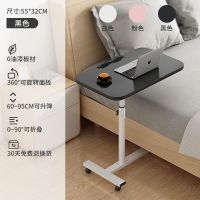 简易笔记本电脑桌可折叠升降家用沙发边移动桌子小户型卧室床边桌 [加厚板材]可旋转 纯黑 标准版