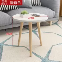 小茶几现代简约茶几客厅家用小桌子炕几北欧INS飘窗小圆桌小户型 小茶几F款暖白色## 组装