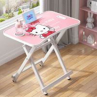 儿童学习桌可折叠书桌写字桌椅套装简约家用作业桌男女小学生课桌 Hello kitty猫 小号 单桌高52cm