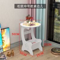 欧式阳台方桌茶几卧室床头柜小桌子咖啡桌客厅沙发边几简约小圆桌 松鼠中号