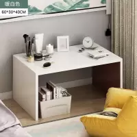 飘窗小矮桌茶几简约现代长方形桌子经济小户型卧室炕几榻榻米茶桌 暖白色 60长30宽40高