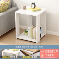 北欧边几沙发边柜卧室床头柜桌子简约小茶几创意客厅方几迷你角几 暖白色小方几 加厚-长30宽30高40(迷你型)
