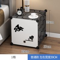 简易床头柜宿舍简约现代收纳柜子卧室床边柜组装储物柜 单格1门-小黑猫