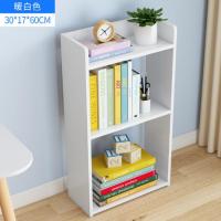 床头柜超窄20/25/30cm收纳柜简约现代小型迷你卧室带锁三抽床边柜 20cm暖白简易款 组装