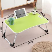 懒人折叠桌床上小书桌学生宿舍写字桌笔记本电脑桌儿童吃饭小桌子 护眼绿[卡槽+杯托+提手]注塑
