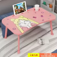 卡通床上小桌子可折叠电脑桌儿童吃饭学习桌加高马蹄少女心小桌子 捧脸美少女 马蹄腿+卡槽+杯托[推荐