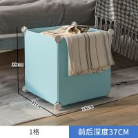 床头柜置物架简易小型卡通儿童卧室折叠迷你收纳柜简约现代经济型 1格 蓝