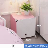 简易宿舍床头柜子储物柜卧室多功能小型便宜塑料折叠收纳柜置物箱 特惠款 可联系客服备注柜子颜色