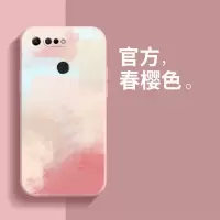 华为荣耀v20手机壳软壳潮牌魔方直边镜头全包防摔油画液态硅胶3 荣耀V20[无膜] 液态魔方-[春婴水彩油画]-樱花粉