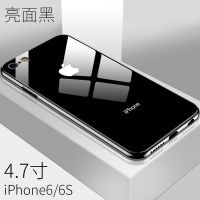 苹果6s/6p手机壳7/8plus钢化玻璃超薄iPhone11/xs/max/xr/x镜面六 电镀钢化玻璃壳【黑色】 苹