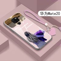 华为mate20手机壳只想被宠mate20pro新款女mate20X化妆镜保护套潮 只喜欢做有结果的事-粉色 mate2