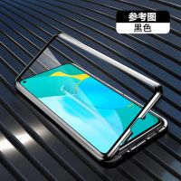 华为nova6万磁王手机壳双面玻璃nova6se自带镜头圈全包防摔护镜款 黑色[双面玻璃]普通款 Nova6-4G版