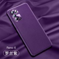 OPPOReno6手机壳全包镜头reno6pro防摔薄5g硅胶Reno6pro+高档男女 罗兰紫[升级全包金属镜头-素皮