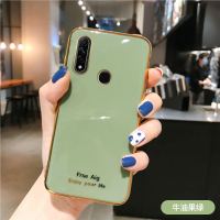 OPPOa8手机壳opopa8保护套镜头全包ins潮牌电镀A8硅胶防摔外壳软 精孔电镀-牛油果绿