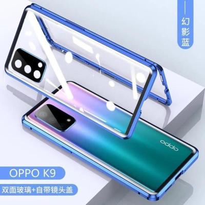 OPPOk9手机壳万磁王双面玻璃全包防摔保护套K9金属边框磁吸男女壳 oppo K9 普通款[红色]不防摔-无镜头