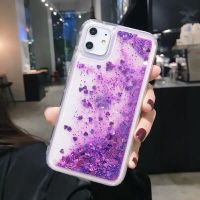 苹果6s手机壳iPhone8plus套可爱兔镶钻6软胶se2流沙防摔7plus潮女 单壳透明 紫色流沙 苹果6/6s[通