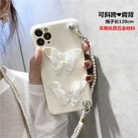 ins蕾丝蝴蝶苹果12手机壳斜挎链iPhone12mini女款12promax/XS/SE 白蕾丝蝴蝶[单壳不带绳] 苹