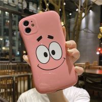 卡通海绵宝宝苹果11手机壳8plus软壳iPhonexr/xs max防摔7/SE硅胶 小蛮腰镜头全包 粉底星大派 苹果