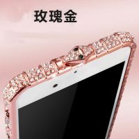 iPhone 7plus手机壳xr苹果11金属边框8P带钻XS保护套12Pro女款MAX 玫瑰金(不带闪膜) 苹果6/6