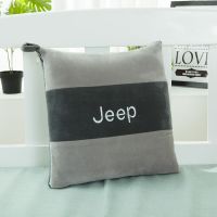 汽车抱枕被子两用多功能车内个性车载靠枕一对车用折叠空调被四季 jeep(灰色双拼) 一个抱枕被子