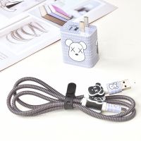 华为mate30 e Pro 数据线保护套荣耀30 v30充电器缠绕线绳nova7 6 mate30/mate30pro