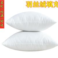 一对装】抱枕芯沙发靠枕芯方垫芯45 55 60 65枕芯婚庆靠垫芯子 【两只装】磨毛抱枕芯（7D纤维） 30x30cm(
