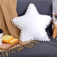 ins风装饰毛毛球五角星星月亮草莓抱枕手枕可爱汽车房屋摆拍道具 纯白五角星40*40 其它