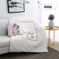 抱枕被子两用午睡枕头汽车靠垫三合一午休神器靠枕空调被芯夏凉被 萌萌猫 40x40cm展开105x150cm