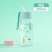 MINISO名创优品森林系列高硼硅玻璃杯水杯女生高颜值玻璃耐热高温 [绿色] 高硼硅玻璃杯300mL