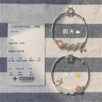 “天气不似预期 但要走总要飞” 月光石水晶飞机手链by瓶凡手作 晴天(13-15cm)