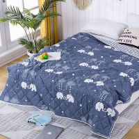 空调被夏凉被薄款夏季被子单人学生双人薄被子春秋被芯可机洗夏被 小象 70*100cm[午休被 尺寸小]