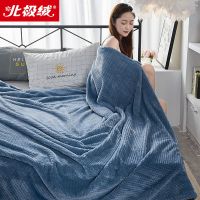 北极绒提花毛毯贝贝绒空调毯法兰绒午睡毯子沙发毯珊瑚绒床单加厚 菠萝格-雾蓝色 70X100cm[升级款贝贝绒]