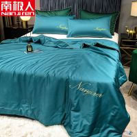 南极人 夏季空调被夏凉被单双人冰丝夏被夏天薄款被子春秋被被芯 孔雀绿 110x150cm(儿童空调被)