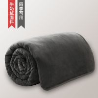 毛毯夏季薄款办公室午睡午休毯小毯子单人空调被子珊瑚绒法兰绒被 月岩灰 100*120cm(办公室午睡毯)
