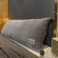 北欧床头靠垫可拆洗公主风卧室大靠背少女心床上抱枕ins皇冠抱枕 可可西里灰色[毛球款] 60cm可拆洗靠垫