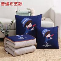 多功能汽车上抱枕被子两用车载加厚珊瑚绒毯办公室午睡空调枕头被 小蓝帽(普通布艺款) 合起40X40展开105X150cm