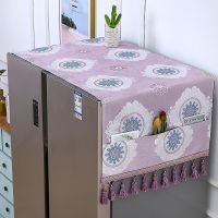 冰箱盖布洗衣机罩单开双开门滚筒式防灰防尘罩微波炉防尘布遮盖巾 花开半夏粉 微波炉34*95(尺寸包含吊穗）